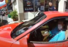 一怒紅顏通緝男花蓮市區開槍 夠嗆!開紅色BMW討1.5萬元 圖/翻攝畫面