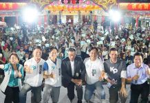 反設特偵組 柯文哲喊話當總統「黨產會、促轉會全部清掉」 民眾黨總統參選人柯文哲出席北市木柵的廟口開講,表態反對遇到什麼事就搞什麼單位,以後當總統將把黨產會、促轉會全部清掉。圖/引自柯文哲臉書