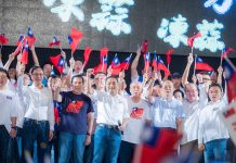 侯友宜:2024抉擇戰爭與和平 我不允許兩岸發生戰爭 國民黨總統參選人侯友宜表示,這次選舉是戰爭與和平的選擇,他不允許戰爭在兩岸發生。圖/引自侯友宜臉書