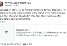 大選前夕AIT主席再訪台 重申不會選邊站 AIT主席羅森柏格選前再度訪台,她透過社群平台X發文表示,期待可以嘗試更多美食,也進行美台夥伴關係的重要對話。圖/引自羅森柏格X