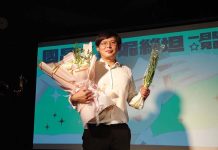 傳黃國昌、陳昭姿列民眾黨不分區安全名單 時力前立委黃國昌,傳成為民眾黨不分區安全名單,民眾黨主席柯文哲對此不證實也不否認。圖/引自黃國昌臉書