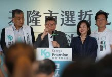 柯轟金溥聰別有用心 吳子嘉:這是故意翻臉 民眾黨總統參選人柯文哲批評侯競辦執行長金溥聰可能別有用心,《美麗島電子報》董事長吳子嘉分析這是故意翻臉,爭取與朱立倫的直接對話,掌握主導權。圖/引自柯文哲臉書