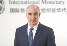 IMF駐華首席代表:中國仍是全球經濟增長最大引擎 IMF駐華代表巴奈特表示,今明兩年中國仍是全球經濟增長最大引擎。圖/環球網