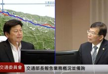 王國材:經私下管道了解陸客今年不會來了 要看明年 立委傅崑萁今天(16日)在立院交通委員會質詢交通部長國材陸客來台問題,王國材直說,今年是不可能了,要看明年。圖/引自王國材臉書