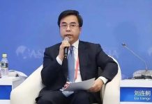 中銀前董座搶兒子女友當情人 害子犯重度憂鬱症 中國銀行前董座劉連舸已遭逮捕,離譜的是,這位金融高管竟搶兒子女友當情人,最後成其第4任老婆。圖/引自微博