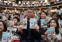 拋民調AB方案定勝負 柯文哲喊話努力集合力量 民眾黨總統參選人柯文哲表示,各政黨間持續溝通、共商國政是必要的。圖/引自柯文哲臉書