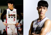 「傻大個」不懂法律坦承賭球 交保25萬元籃協宣佈:終生禁賽 圖/取自吳季穎IG