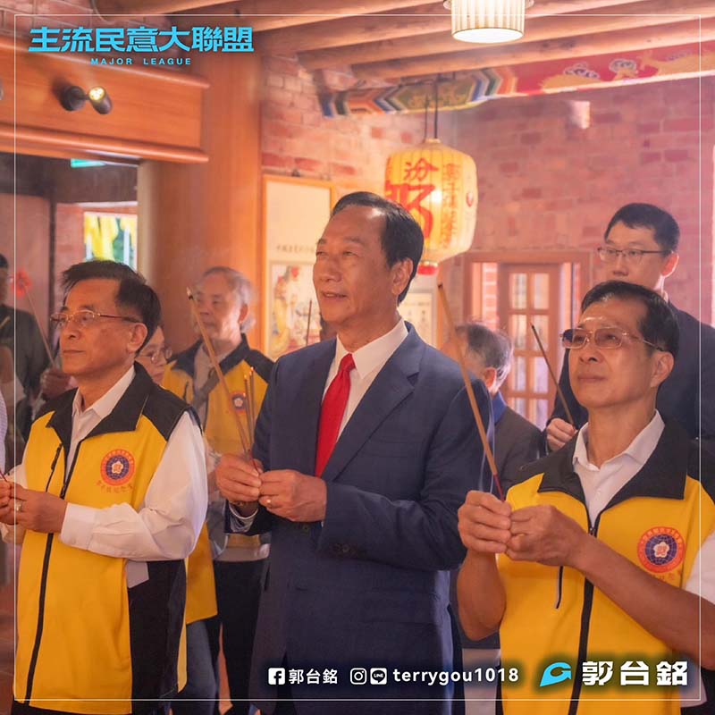 藍白將拋聯合政府方案 郭台銘急喊話「我跟柯文哲理念一致」