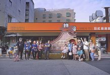 專家引領「探索大橋頭」 輕旅行路線好玩又好吃 台北大橋頭延三商圈也被稱為「粿仔街」。
