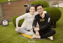 汪峰、章子怡8年婚結束 陸媒揭「兩人仍共同持股傳媒公司」 圖/取自汪峰微博