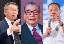 民之所欲,長在我心的主流民意 圖/擷取自臉書