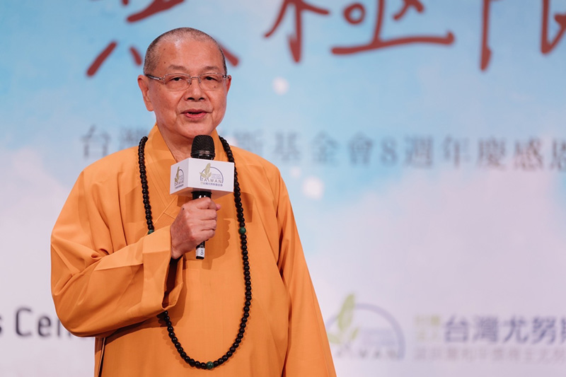 中國佛教會理事長淨耀法師於晚宴致詞