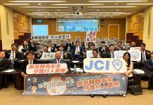 青商會攜手交通部 行人路權守護行動 助力智慧交通安全 青商會攜手交通部-行人路權守護行動,助力智慧交通安全,活動團體照。(圖/業者提供)