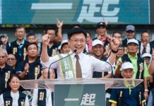 趙天麟風波未完 藍控他擔保陸女來台「切結書」曝光 「其他9天去哪」? 圖/取自趙天麟臉書