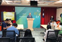 陸委會最新民調:近9成民眾支持政府自我防衛 陸委會公布今年第三次例行民調。圖/張英傑攝