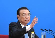 快訊/大陸前總理李克強心臟病突發去世 大陸前總理李克強心臟病突發,27日凌晨去世。圖/新華社