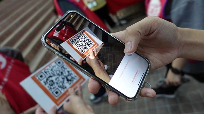 202310313326131 具防篡改技術票券無法翻拍盜用(圖/T-KI售票系統提供)