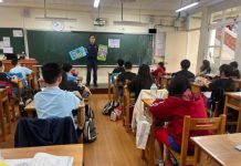 深化學生識詐意識 內湖警前進麗山國中宣導 於麗山國中宣導反詐、識詐。圖/臺北市政府警察局內湖分局