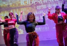 新北客家街舞快閃 靚麗碧潭舞動青春 高水準的街舞技巧與客家碰撞出令人驚豔地視覺及聽覺饗宴。圖/新北市政府客家事務局