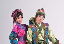 明華園日字戲劇團大戲《陰陽界錯中錯》 大甲體育場開演 圖/台中市政府文化局表演藝術科