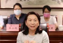 徐春鶯該判死刑? 圖/翻攝自上海民革官網
