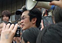 查封濫權 毀人名譽與新聞自律 圖/翻攝自FB