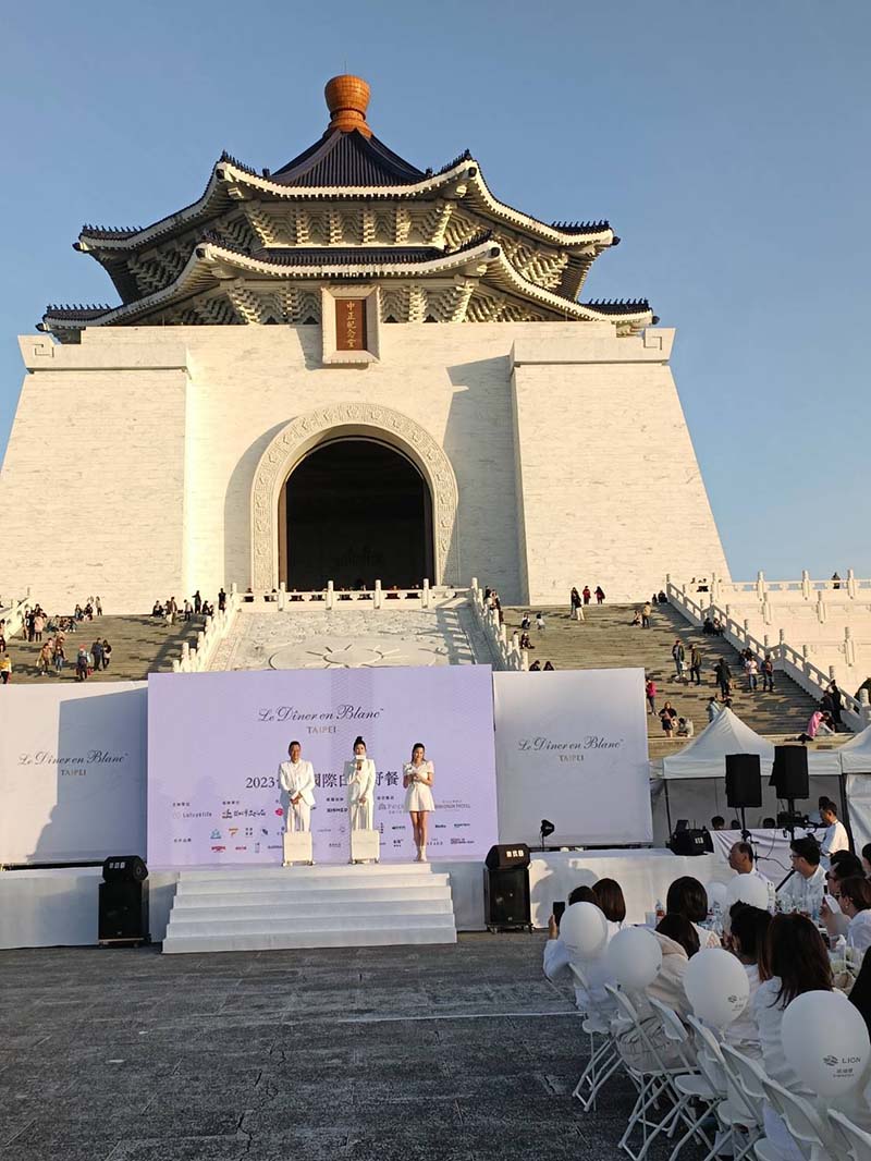 「2023台北國際白色野餐活動」11月18日於中正紀念堂正式拉開帷幕。圖／吳浤睿提供