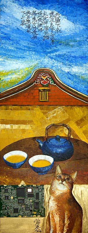 吳德亮詩與木刻彩繪作品「馬背的下午茶」。