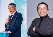 國戰會論壇/柯P若要「柯侯配」 缺「九二共識」這一塊 圖/取自柯文哲、侯友宜臉書