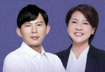 民眾黨不分區名單出爐 黃珊珊列第一 黃國昌列第二 民眾黨總統參選人柯文哲競選總幹事黃珊珊(右)、前立委黃國昌(左)打頭陣,分列不分區第1、2名。圖/取自Facebook