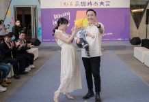 手刀報名!「高雄時尚大賞」打造親子伸展台 高雄耶誕。圖/高雄市政府