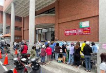 廢料變有機 循環更有趣 有機肥兌換活動現場。圖/苗栗縣政府