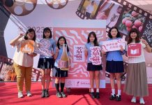 霧峰農會酒莊再躍金馬60 金馬紀念酒限量販售中 金馬60聯名禮盒結合明道中學學子創意獲好評。圖/台中市政府