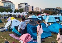 112年彰化縣防災教育日系列活動「災民夜宿體驗活動」 圖/彰化縣社會處