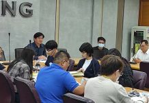 台東縣112年11月份道安會報 警局轉達饒縣長指示做好跨年演唱會周邊交通疏導規畫 台東縣112年11月份道安會報。圖/台東縣政府