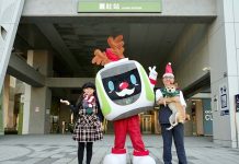 中捷12月聖誕活動連發! 首波號召創意變裝 12/23重磅派對在舊社站登場 台中捷運號召民眾秀出創意聖誕裝。圖/台中市政府