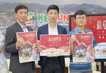 2023最愛基隆年終演唱會 12/23超強卡司將於市立體育館登場 2023最愛基隆年終演唱會。圖/基隆市政府