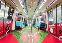臺北捷運熱情響應「看棒球搭捷運」 邀請民眾搭乘彩繪列車 揮出漂亮全壘打 看棒球搭捷運。圖/台北市政府
