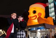 府中巨型薑餅人微笑迎耶誕 雷根糖限定明信片傳遞祝福 「薑餅人」,巨型薑餅人可愛捧著臉歡迎大家來到新北歡樂耶誕城。圖/新北市政府