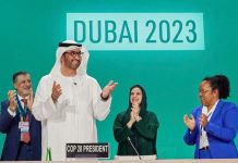 COP28歷史性啟動損害基金 支援全球氣候危機 圖/擷取自COP28 UAE社群X