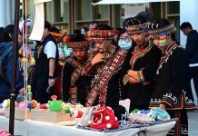 臺南原住民族文化展 跨界合作凝聚多元力量 圖/原住民族事務委員會