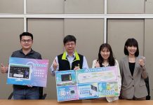 臺南沙崙園區積極建置能源管理系統 迎向淨零轉型 媒體互動後合影。圖/經濟發展局