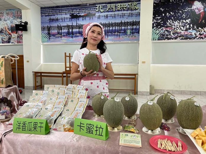 20231204521332 北門HARU洋香瓜。圖/台南農業局