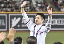 臺北亞洲棒球賽開幕 防騙隊助球迷提升防詐意識 圖/臺北市政府警察局犯罪預防科