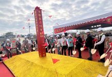 學甲多功能動物保護教育園區動土 期望成為地方亮點 與會貴賓為學甲多功能教育園區動土。圖/台南市農業局