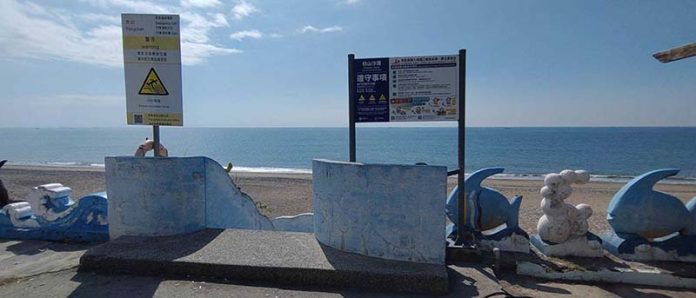 20231206-3 枋山沙灘告示牌。圖/屏東縣政府