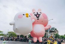 「2023 OPEN!大氣球遊行」及「2023! 橘色惡魔 襲捲高雄」時代大道周邊實施交通管制,搭乘公共運輸免塞車 OPEN!大氣球遊行。圖/高雄市政府