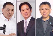 國戰會論壇/年輕族群不是選舉工具人 《紐時》以「台灣選舉外卡牌變數:挫折的年輕選民」為題報導,引起輿論關注。