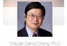 美國三名教授遇害 其中一位來自臺灣 美國內華達大學拉斯維加斯分校槍擊案,3名罹難教授中,其中一位是來自台灣的教授張家禎。圖/取自內華達大學拉斯維加斯分校網頁unlv.edu