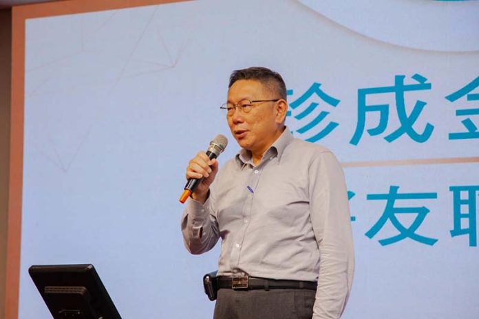 圖／取自柯文哲臉書